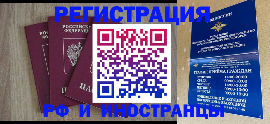 форма 3 в Волгоградской области